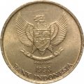 Индонезия 50 рупий 1993 год