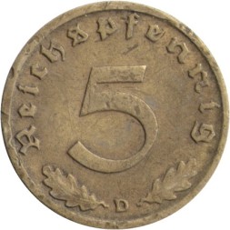 Третий Рейх 5 рейхспфеннигов 1937 год (D)