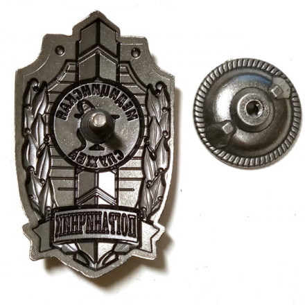 Знак &quot;Пограничник&quot; Медицинская служба