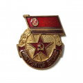 Знак Инструктор ДОСААФ, тяжелый, винтовой