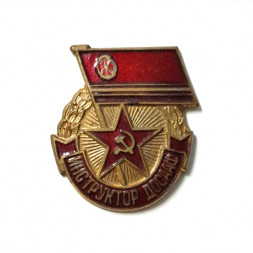 Знак Инструктор ДОСААФ, тяжелый, винтовой