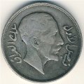 Ирак 1 риал 1932 год