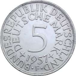 ФРГ 5 марок 1957 - Орёл - F
