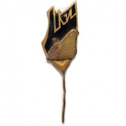Знак ЛКИ (Ленинградский кораблестроительный институт), игла, тяжелый