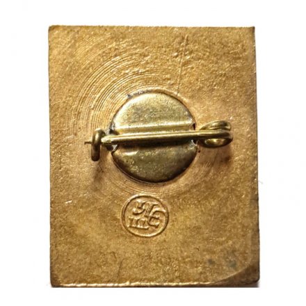 Значок XXIV (24) съезд КПСС (клеймо ЭТПК), тяжелый