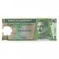 Гватемала 1 кетсаль 2008 год - Генерал Хосе Мария Орельяна UNC