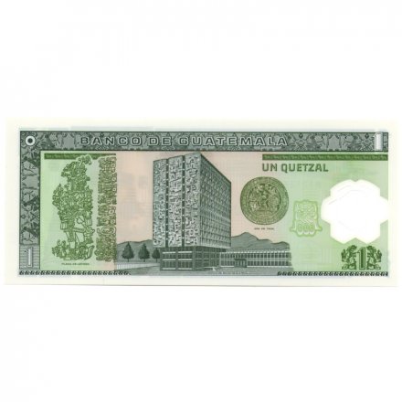 Гватемала 1 кетсаль 2008 год - Генерал Хосе Мария Орельяна UNC