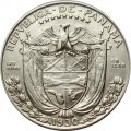 Панама 1/2 бальбоа 1930 год