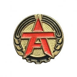 Значок ГДР. Фестиваль рабочих