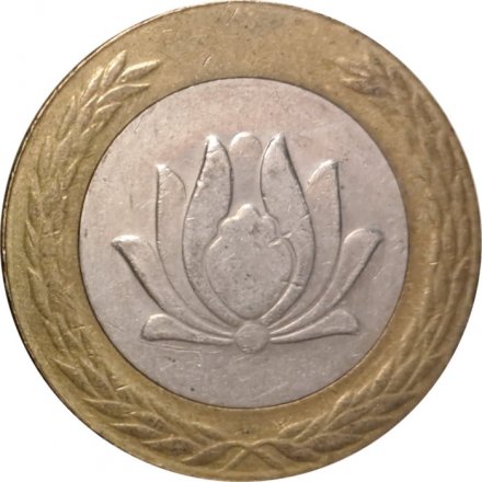 Иран 250 риалов 1998 год - Цветок тюльпана