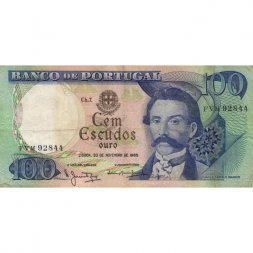 Португалия 100 эскудо 1965 год - Камило Каштелу-Бранку - тип 2 - F