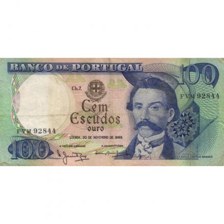 Португалия 100 эскудо 1965 год - Камило Каштелу-Бранку - тип 2 - F