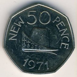 Гернси 50 новых пенсов 1971 год