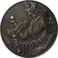 Беларусь 1 рубль 2015 год - Дева (Virgo)