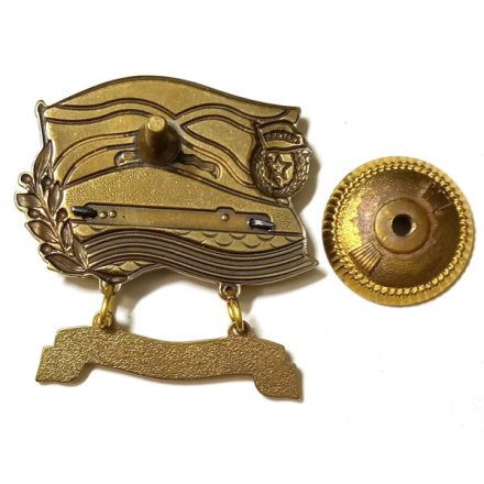 Знак Корвет &quot;Сообразительный&quot; (с подвесом)