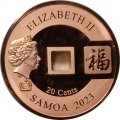 Самоа 20 центов 2023 год - Рыбки