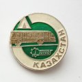 Значок Турист. Казахстан. Автобус