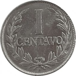Колумбия 1 сентаво 1952 год
