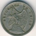 Чили 10 сентаво 1938 год
