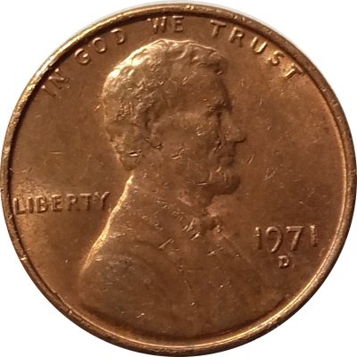 США 1 цент 1971 год - Авраам Линкольн (D)
