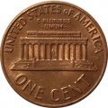 США 1 цент 1971 год - Авраам Линкольн (D)