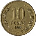 Чили 10 песо 1993 год