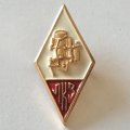 Знак ЛКЗ. Ленинградский карбюраторный завод