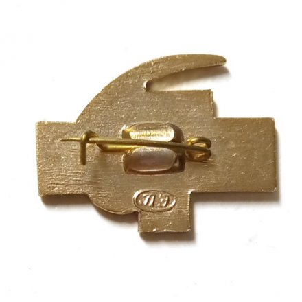 Значок 1917-1967. Октябрь. ЛЭ