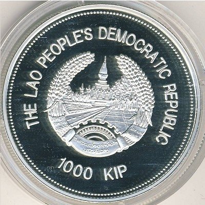 Лаос 1000 кип 1997 год