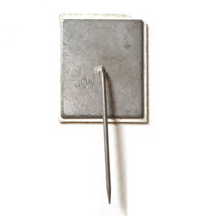 Значок-иголка Музей революции, ситалл