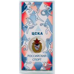 Россия 25 рублей 2025 год - Российский спорт - ЦСКА (цветная)