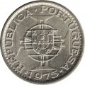 Макао 1 патака 1975 год