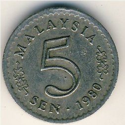 Малайзия 5 сен 1980 год