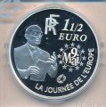 Франция 1,5 евро 2006 год - 120 лет со дня рождения Робера Шумана