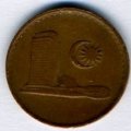 Малайзия 1 сен 1988 год