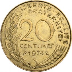 Франция 20 сантимов 1974 год
