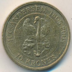 Дания 10 крон 2005 год - Гадкий утёнок