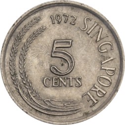 Сингапур 5 центов 1972 год 