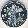 Франция 1,5 евро 2006 год - Дворец (дом) инвалидов