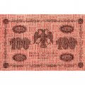 РСФСР 100 рублей 1918 год - кассир Гальцов - VF+