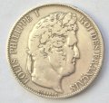 Франция 5 франков 1848 год