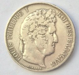 Франция 5 франков 1848 год