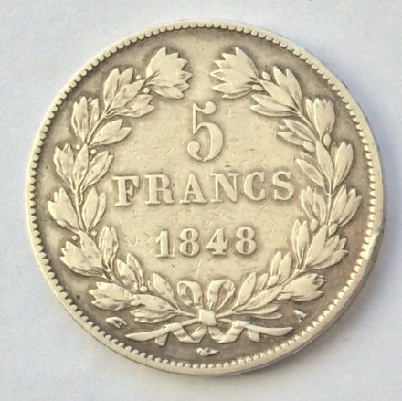 Франция 5 франков 1848 год