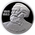 СССР 1 рубль 1983 год - 165 лет со дня рождения Карла Маркса (Proof, новодел)