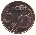 Люксембург 5 евроцентов 2017 год - Великий герцог Люксембурга Анри