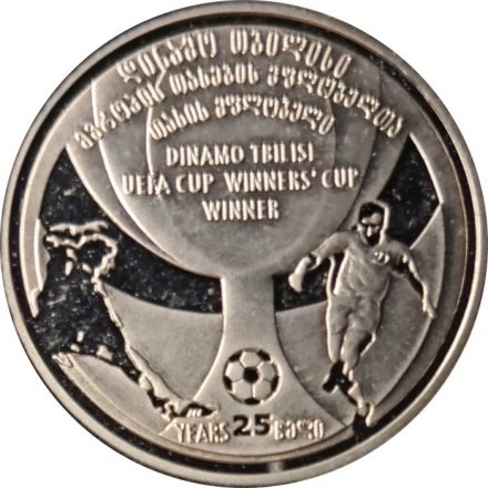 Грузия 2 лари 2006 год - 25 лет победе в Кубке обладателей кубков УЕФА, Динамо Тбилиси
