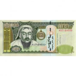 Монголия 500 тугриков 2016 год - Чингиз-хан. Юрта UNC