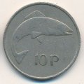 Ирландия 10 пенсов 1971 год