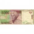 Индонезия 5000 рупий 2011 год - Туанку Имам Бонджол. Ткач - F