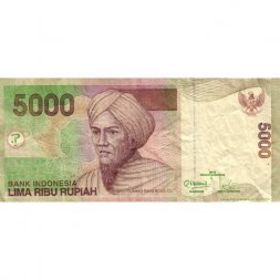 Индонезия 5000 рупий 2011 год - Туанку Имам Бонджол. Ткач - F